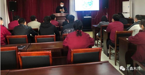 吳江八都三鑫木業(yè)制品廠