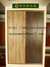 手抓紋強化地板 - 濟寧森森木業(yè) -產(chǎn)品資訊